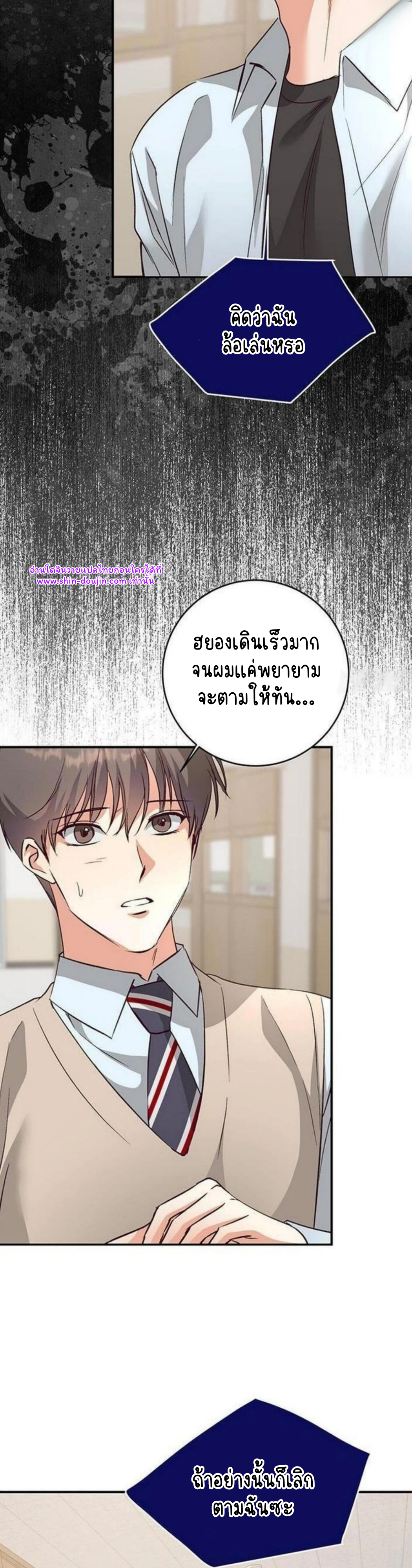 Dandelion Flower Observation Diary EP 9